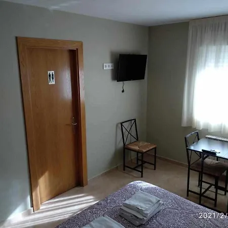 Pensionat Hotel-Pension Borja 4*