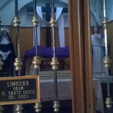 Borja 招待所 博尔哈